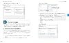 JavaエンジニアのためのEclipse パーフェクトガイド【増補改訂版】 #5