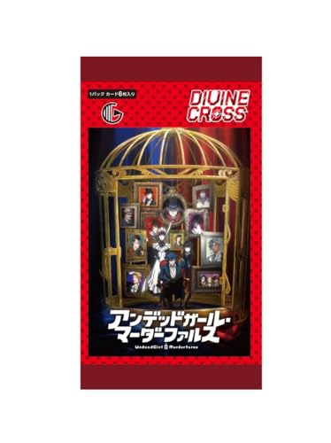TCG アンデッドガール・マーダーファルス DIVINE CROSS カード6枚入りパック