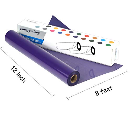 Image of Guangyintong Purple Heat Transfer Vinyl HTV Rolls, 12 inch x 8ft Iron on Vinyl for T-Shirts, Glossy Surface HTV for All Cutter Machines, Easy to Cut & Weed for Heat Design