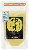 Nature Yuzu Salt 3.0oz Made in Japan Wakayama Prefecture