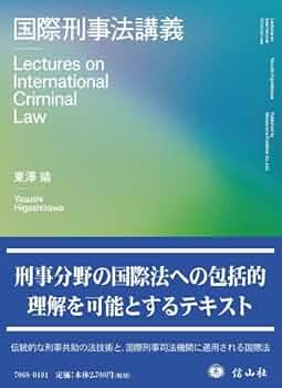 ABC法講座　奥義編 71LVcp0YcXL._UF350,350_QL50_.jpg