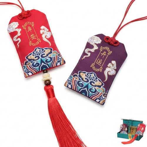 Omamori Good Luck Charm - 3-in-1 Feng Shui Amulet Set for Car, Wallet & Home - 2026 Year of the Horse Protection Gift