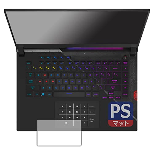 PDA�H�[ ASUS ROG Strix SCAR 15 (2022) G533ZX�Ή� PerfectShield �ی� �t�B���� [�^�b�`�p�b�h�p] 3���� ���˒ጸ �h�w�� ���{��
