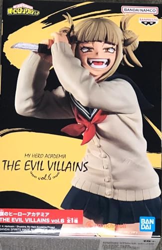Banpresto - Himiko Toga My Hero Academy Actionfigur, The Evil  