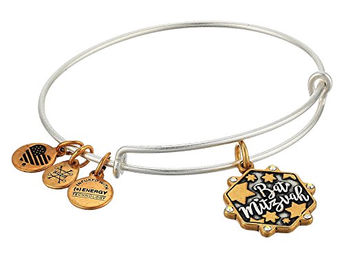 Bat Mitzvah Commemorative Charm