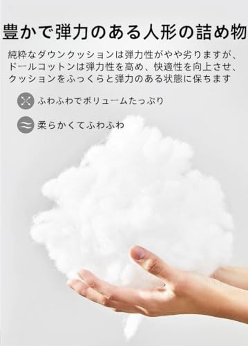 屋外 屋内 室内 北欧 疲れない 寝椅子 ラタン レジャー 卵型フレーム 大型サポート モダンチェア 太径炭素鋼フレーム ハンモック ひとりがけ椅子 おしゃれ 高耐荷重 揺れる椅子 四季対応 通気性よい ラタンチェア 白 水や汚れに強い 組み立て簡単 リラックスチェア 一人掛け リクライニングチェア ベランダ 客間 寝室 家庭用 [5]