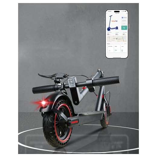QnQ Trottinettes Électrique Adulte, 8.5" Électrique Trottinette Pliable, Moteur 250W, Batterie 7.8AH, Application, Maximum 25km/h, Portée de 30-33KM, Double Frein, Max 120kg