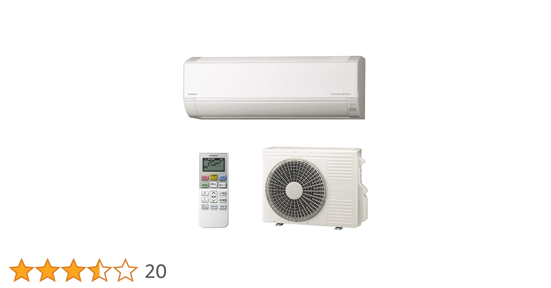 【むーん】日立 2022年製 RAS-X40L2 エアコン14畳用 41wHY-4f94S.jpg_BO30,255,255,