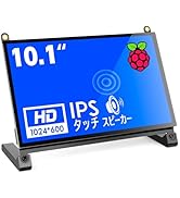 Amazon.co.jp: KOGODA 7インチ Raspberry Pi用タッチモニター IPS