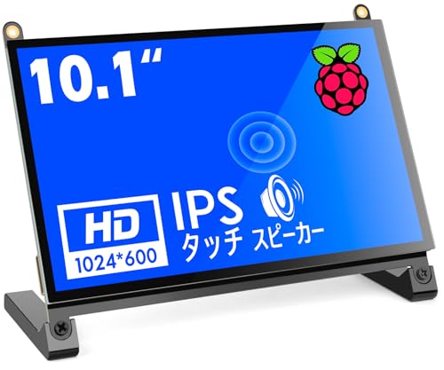 magedok t090 9インチRaspberry Pi用モニター タッチ magedok t090 9