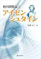 41wHdD5z1GL._AC_SY200_QL15_.jpg