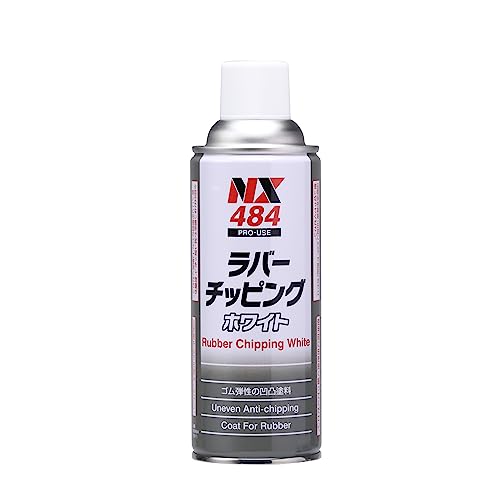 ことみ HiKOKI コードレスサーチライト 14.4V/18V UB18DA(NN) 本体のみ