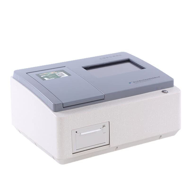 Food Harmful Residue Analyzer