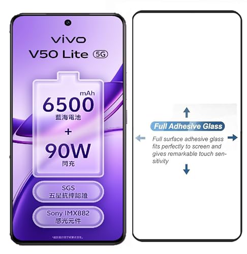 Image of Tempered Glass Screen Protector Compatible with vivo V50 Lite 5G Black Cellphone With Edge To Edge Coverage And Easy Installation Kit