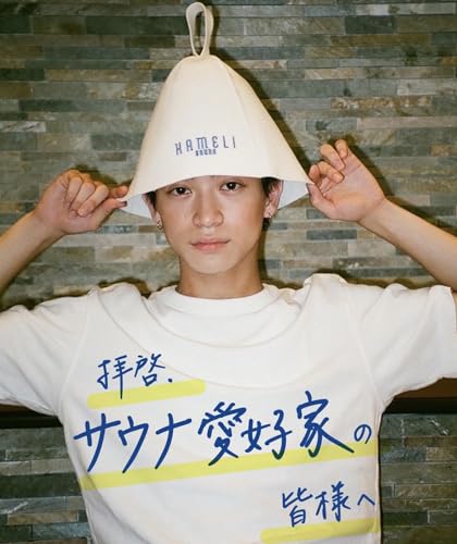 [KAMELI] カメリ サウナハット 東京発祥ブランド 高級フェルト 速乾素材 深く被れる メンズ レディース ウール 大きめ 2枚目