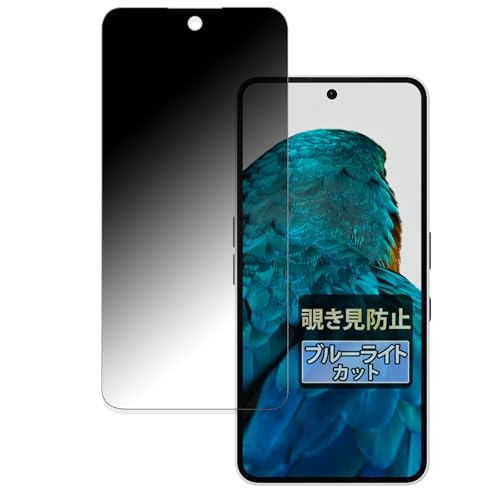 FILMEXT `h~ Nothing Phone (3a) p یtB { ˒ጸ