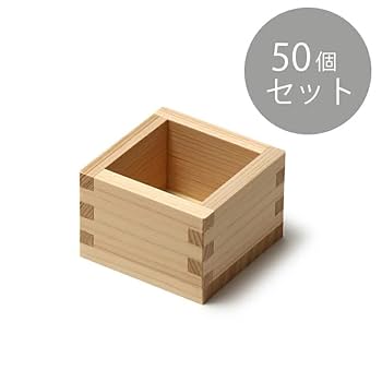 Asimocrafts × SAKESKIE スタッキング酒枡& 1合枡×2個 東京＞【5/27(土)～】Helinox×SAKESKIE『酒枡 Stacking』など