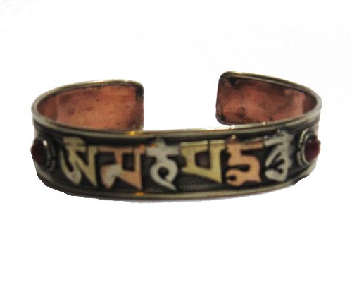 Tibetan Handcrafted Adjustable Metallic Cuff Bracelet Made in Nepal Embossed with Tibetan Mantras