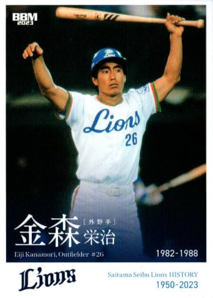 【非売品】ラストガーディアン2 黄泉の封印 B2 サイズ ポスター カーズ ポスター B2サイズ ＋ シール2枚 - メルカリ