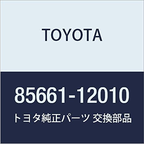 Toyota Genuine Parts - Motor, Headlamp Leve (85661-12010)