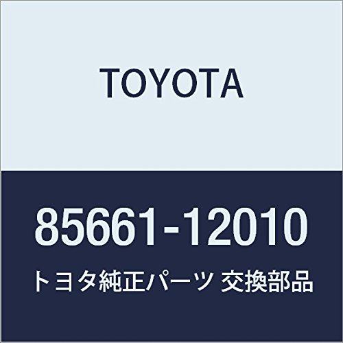 Amazon | TOYOTA (トヨタ) 純正部品 ヘッドランプ レベリング モータ