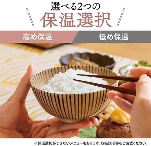 炊飯器 3合 ソフトホワイト
