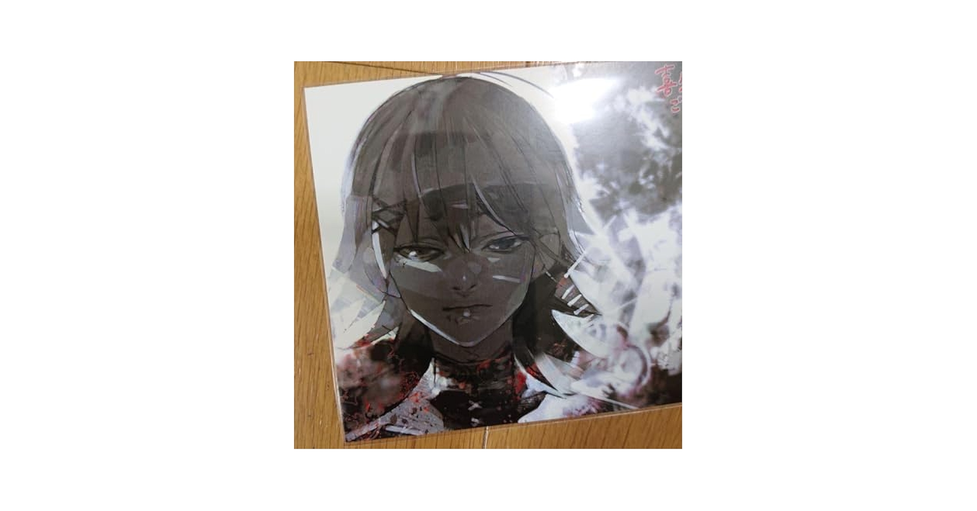 Amazon.co.jp: 鈴屋什造 東京喰種:re 14巻イラストカード 原作版