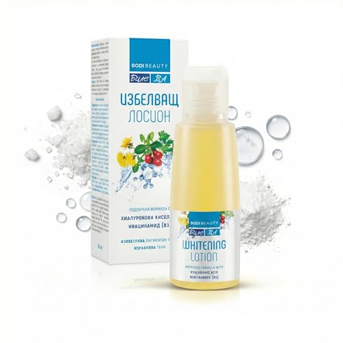 BODI BEAUTY Aufhellende Gesichts-Lotion 100 ml | Alpha-Arbutin, Niacinamid & Hyaluronsäure | Ton ausgleichen & sanft klärend | Petersilie, Löwenzahn, Kamille, Süßholz | Mit Allantoin