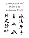 James Mitose and others who influenced Kenpo