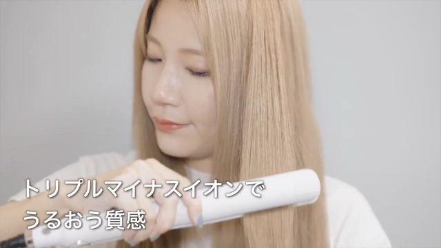 IOFVSSI ストレートアイロン ヘアアイロン 28mm マイナスイオン搭載 Amazon.co.jp: IOFVSSI ストレートアイロン ミニ ヘアアイロン