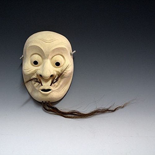 Amazon.co.jp: 楠面 ひょっとこ面 木彫り お面 壁掛け用 : おもちゃ