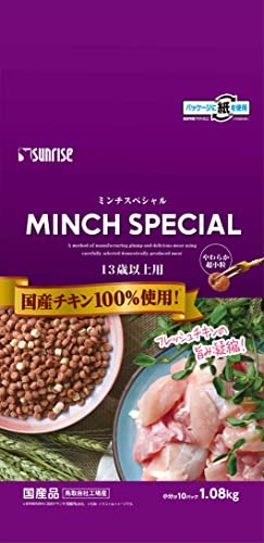 犬ドライフード 6600 サンライズ ミンチスペシャル 13歳以上用 国産チキン100％使用 やわらか超小粒 1.08㎏×6袋セット（6.48kg）