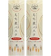 CEREALS NOODLE 雑穀物語 パスタ 国産 岡山 乾麺 もち麦 (400g/4人前)
