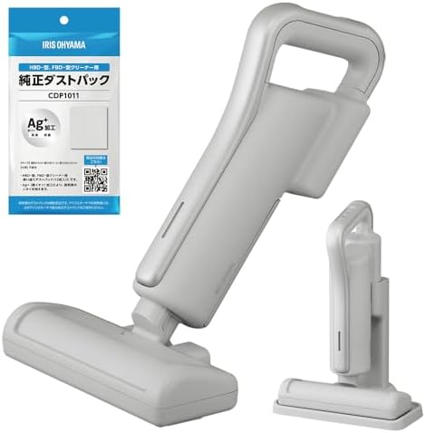 （02:00時点） アイリスオーヤマ ふとんクリーナー 紙パック式 コードレス 2026年新型モデル マジカリーナ 軽量950g 花粉 ハウスダスト ダニ対策 FBD-4AZ1-NH【Amazon.co.jp限定】