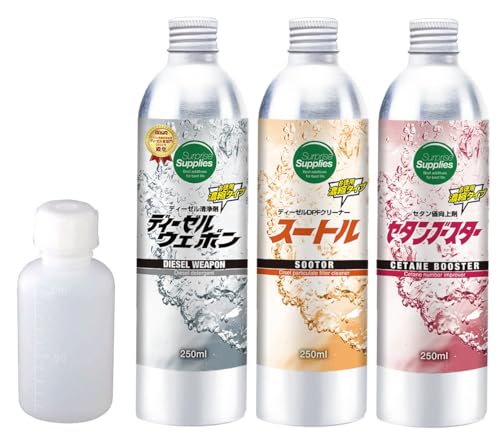 スートル」の人気商品一覧・価格比較 - 価格.com