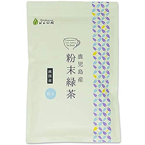 Poudre de thé vert du Japon 220g pour vos rituels bien-être et lattes maison