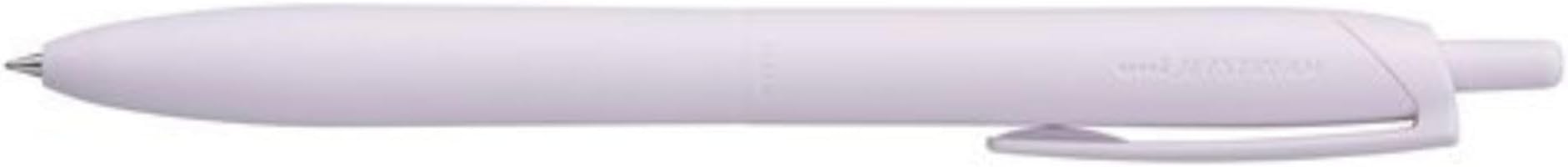 Ballpoint Pen, Jet Stream Light, Single 0.02 inch (0.5 mm), Equipped with Lite Touch Ink, Iris White