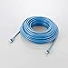 Elecom LD-CTS20/RS LAN Cable, 65.6 ft (20 m), STP (Noise Resistant Shielded Processing), RoHS Compliant CAT5e, Blue
