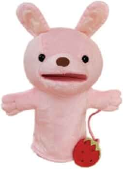 Amazon.co.jp: モンスイユ もぐもぐパペット ウサギ : おもちゃ