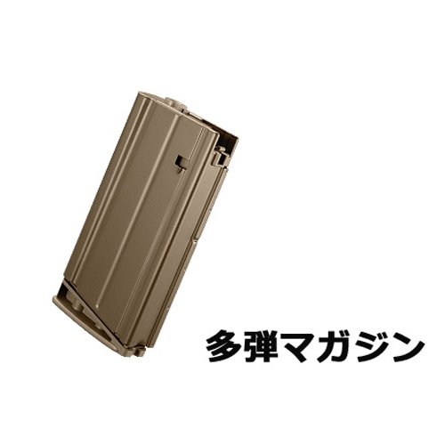 Amazon | 2026 福袋 次世代電動ガン セット！ SCAR－H FDE 東京マルイ