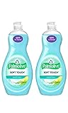 Palmolive Dish Liquid Ultra Soft Touch Aloe - 20oz