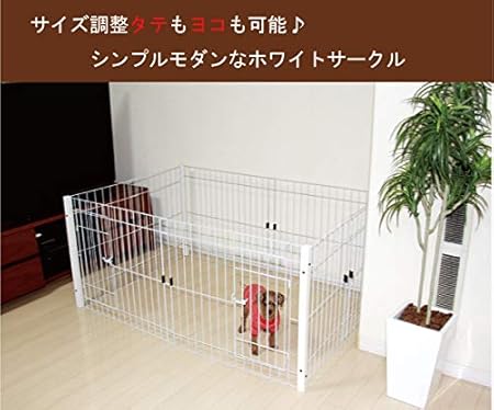 Amazon 伸縮ナチュラルサークル 木製 犬サークル ペットサークル ホワイト キューイック サークル プレイサークル 通販