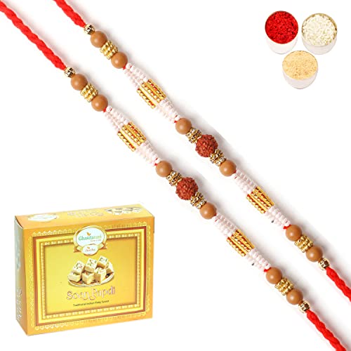Ghasitaram Gifts Rakhi for Brother Rakhis Online Set of 2-1677- Rudraksh Rakhi with 200 gms of Soan Papdi Ghasitaram Gifts Rakhi for Brother Rakhis Online Set of 2-1677- Rudraksh Rakhi with 200 gms of Soan Papdi