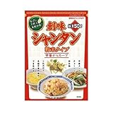 創味食品 中華だし 創味シャンタン 粉末タイプ 50g [5個セット]