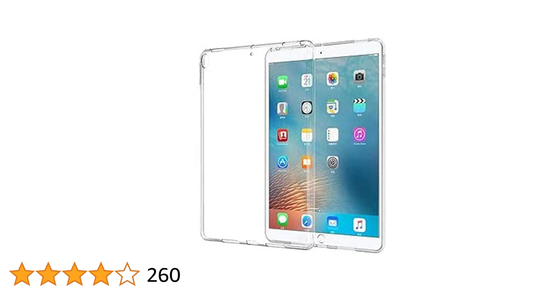 iPad air 3 ( 第3世代)64G 本体 ホワイト 透明ケース付き Amazon.co.jp: 【整備済み品】 Apple iPad Air (第3世代) Wi-Fi