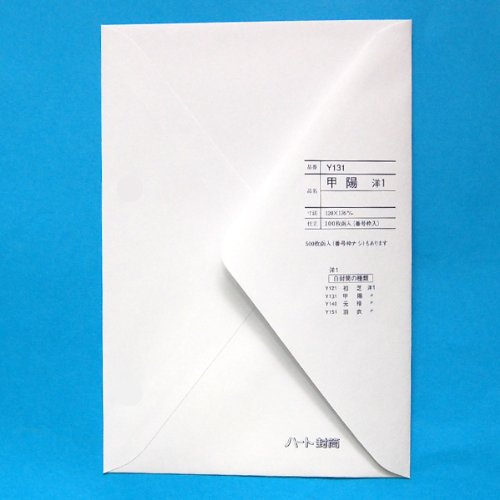 m1 m1  bz/ zCg 100/1 X֔ԍgȂ