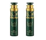 Pack de 2 Ambientadores Lattafa Qimmah Women 300ml, Aroma Árabe de Larga Duración Sensual con Notas de Azafrán, Rosa y Ámbar, Fragancia Oriental para Hogar, Coche y Oficina (Qimmah Women – Pack of 2)