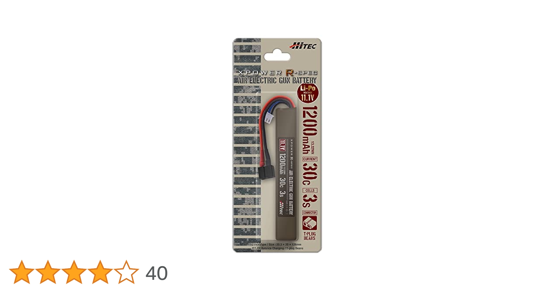 パワーテック XPOWER R-SPEC AIR ELECTRIC GUN BATTERY Li-Po 11.1V 1200mAh