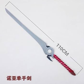 セノ　征興作とど　10.5尺　12.5尺　2本セット Amazon.co.jp: 【Sanjucos】ノア 両手剣 大剣 ゼノブレイド3
