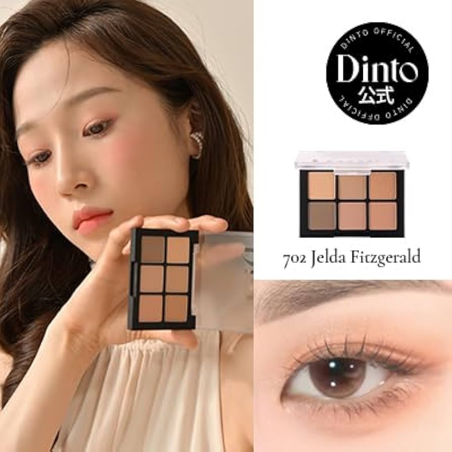 Amazon.co.jp: 【Dinto公式】ブラーフィニッシュアイシャドウ Amazon.co.jp: 【Dinto公式】ブラーフィニッシュアイシャドウ